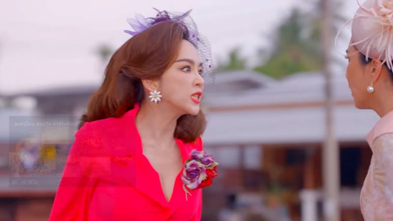 เป้ย ปานวาด เล่นละคร