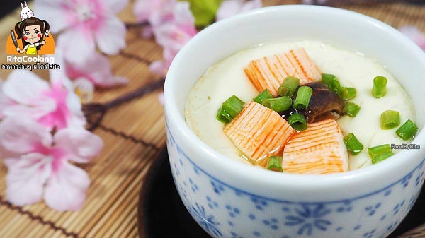 ไข่ตุ๋นญี่ปุ่นไมโครเวฟ 