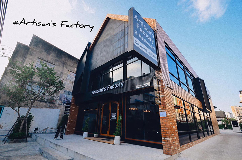 คาเฟ่ Co-working space