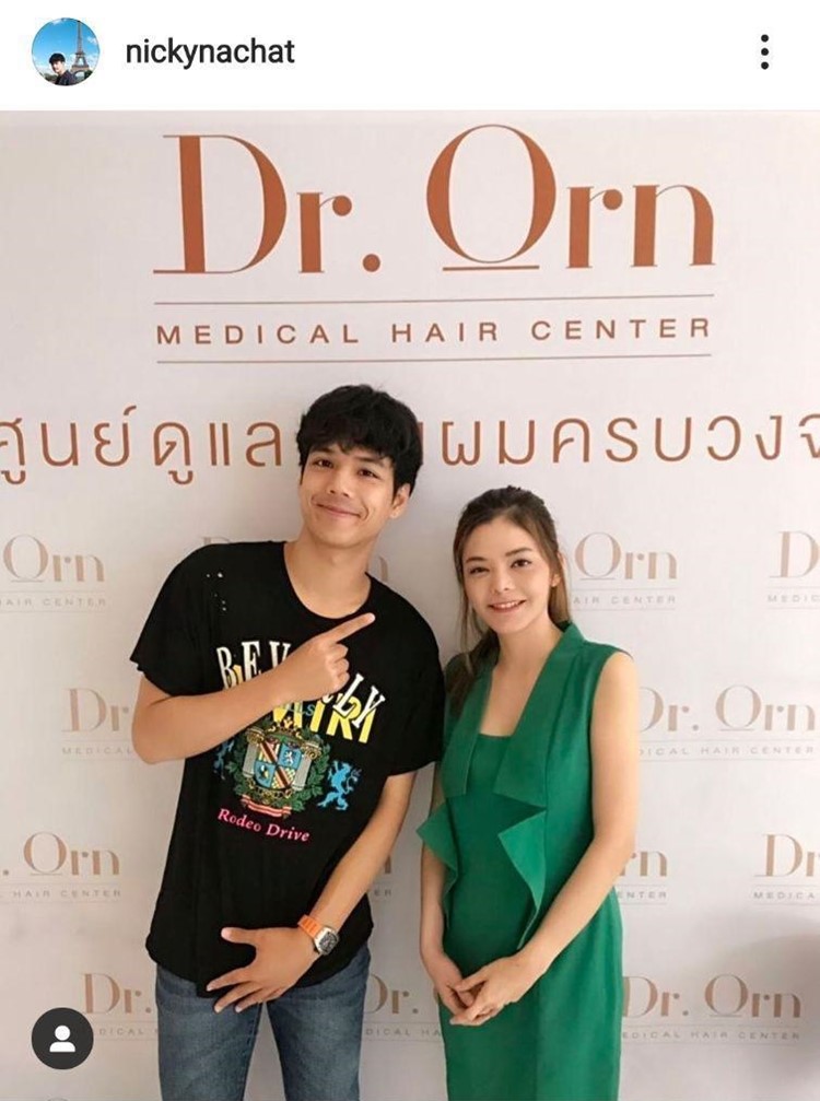 นิกกี้ ณฉัตร