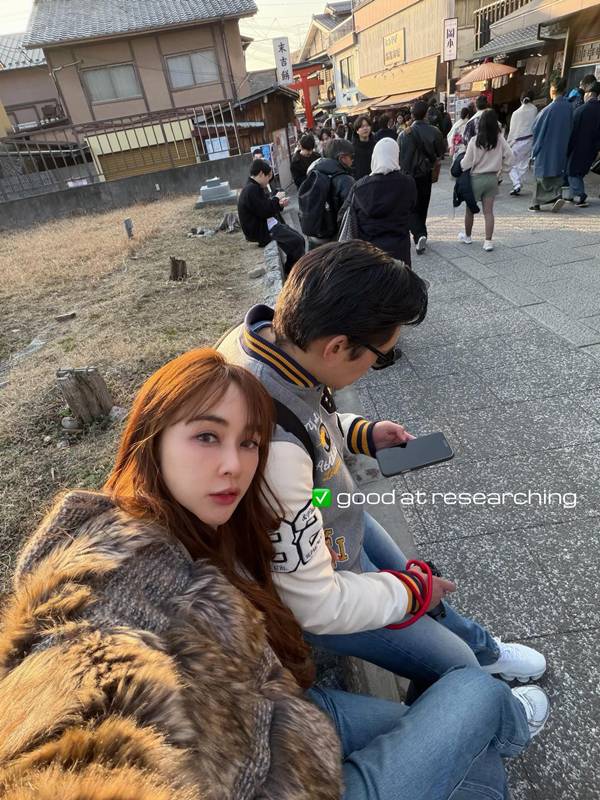 เป้ย ปานวาด หมอต้น