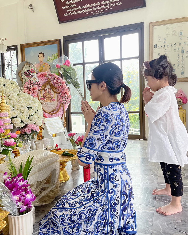 ใบเตย อาร์สยาม