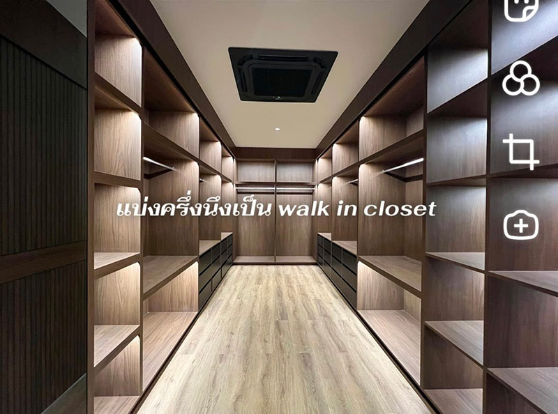 รีโนเวทบ้านมือสอง