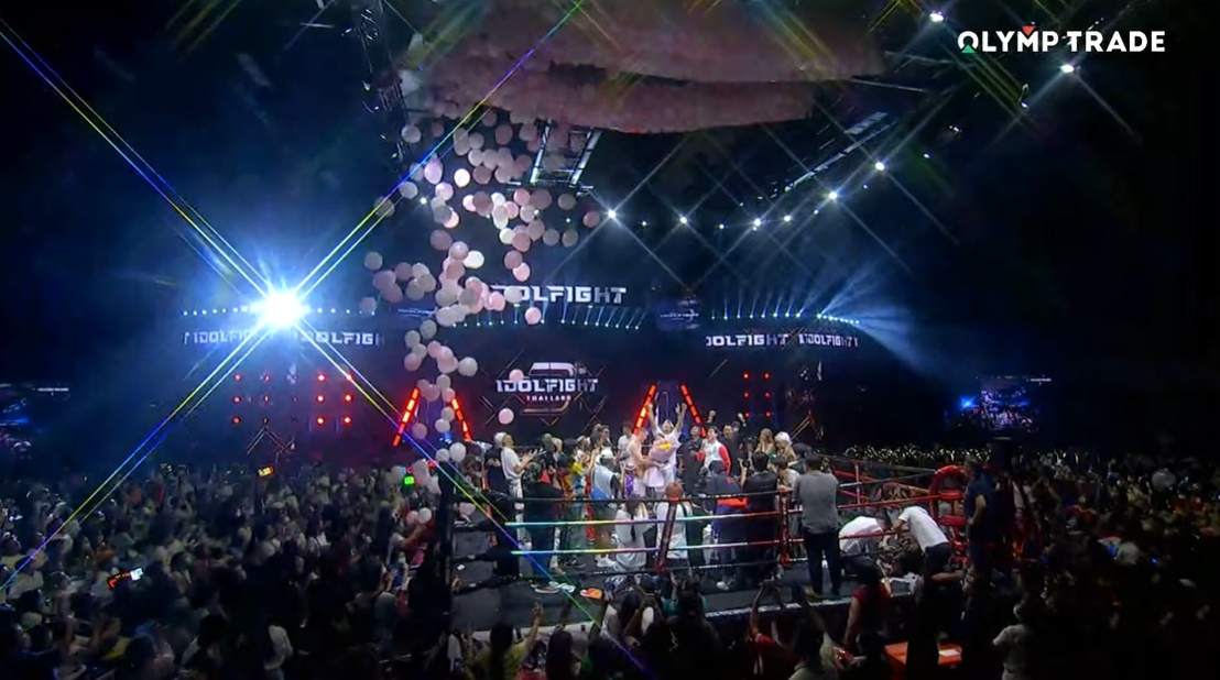 เนท My Mate Nate 