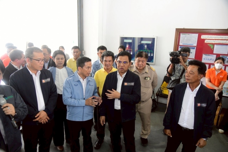 การไฟฟ้านครหลวง