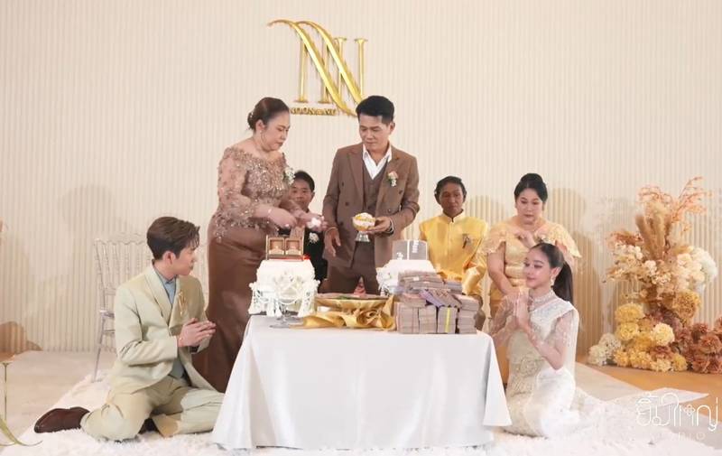งานแต่งนุ กฤษฎา - นุ่น เนตรชนก