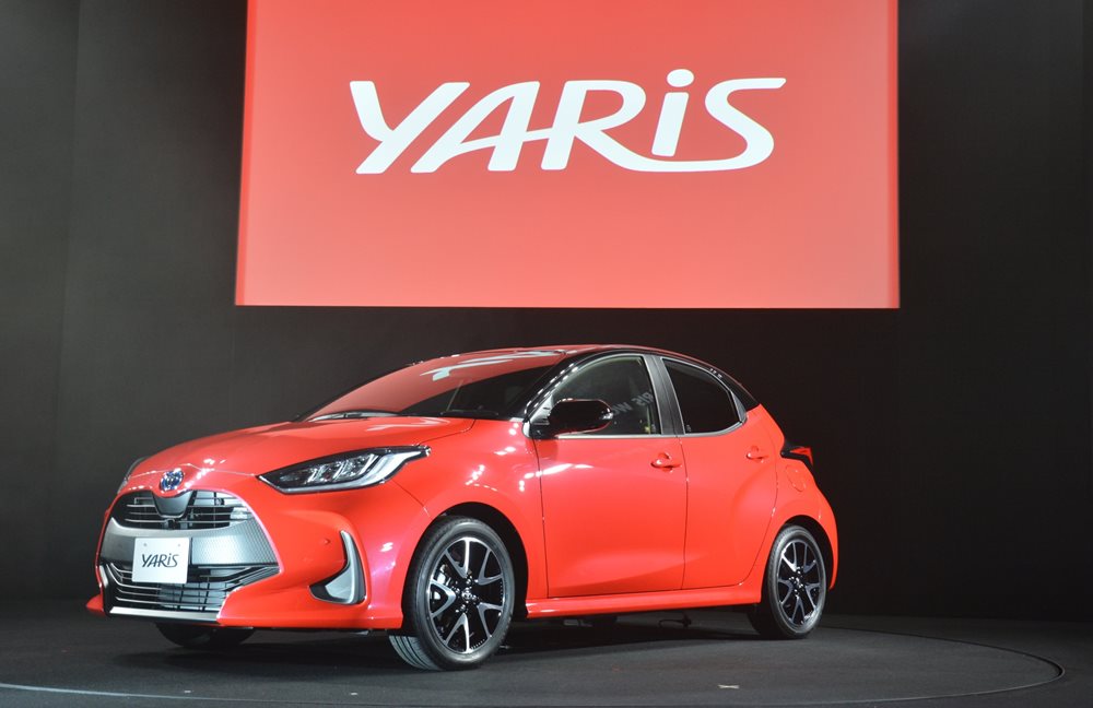 Toyota Yaris 2020