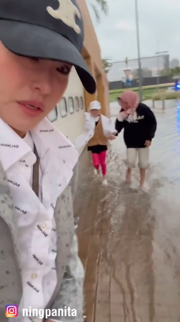 หนิง ปณิตา