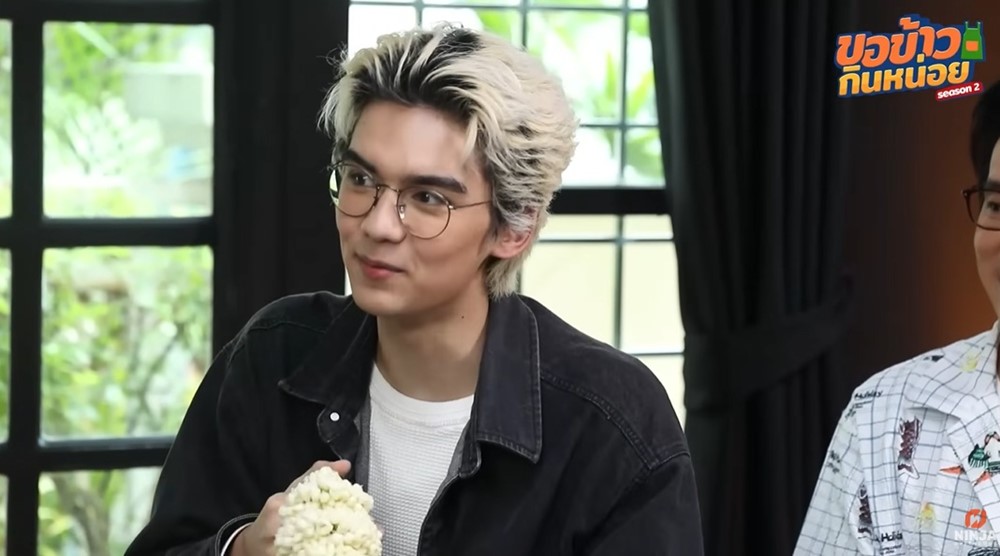 นิโคล เทริโอ ทิกเกอร์ อชิระ