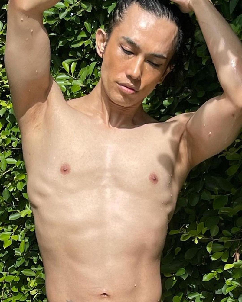 เต้ กันตนา