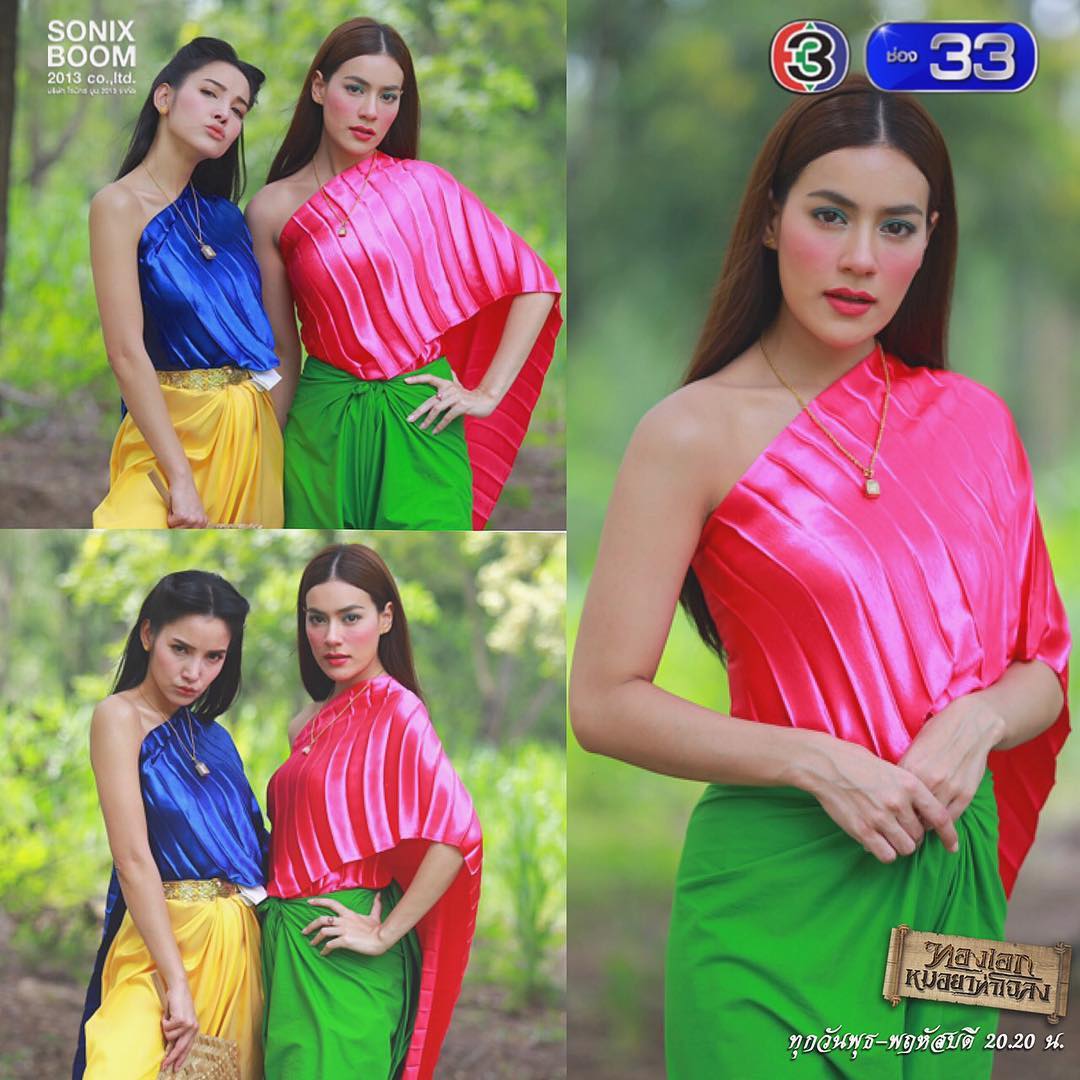 ทองเอก หมอยา ท่าโฉลง