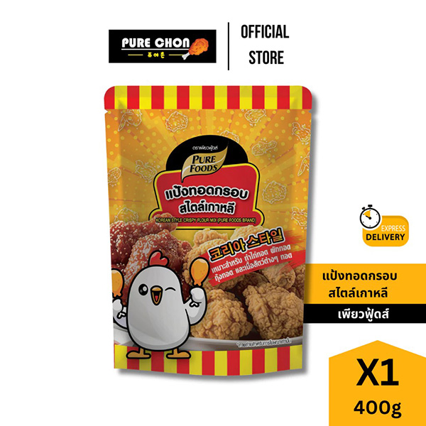 แป้งทอดกรอบ สไตล์เกาหลี เพียวฟู้ดส์