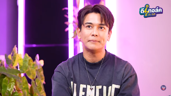  กัน นภัทร 