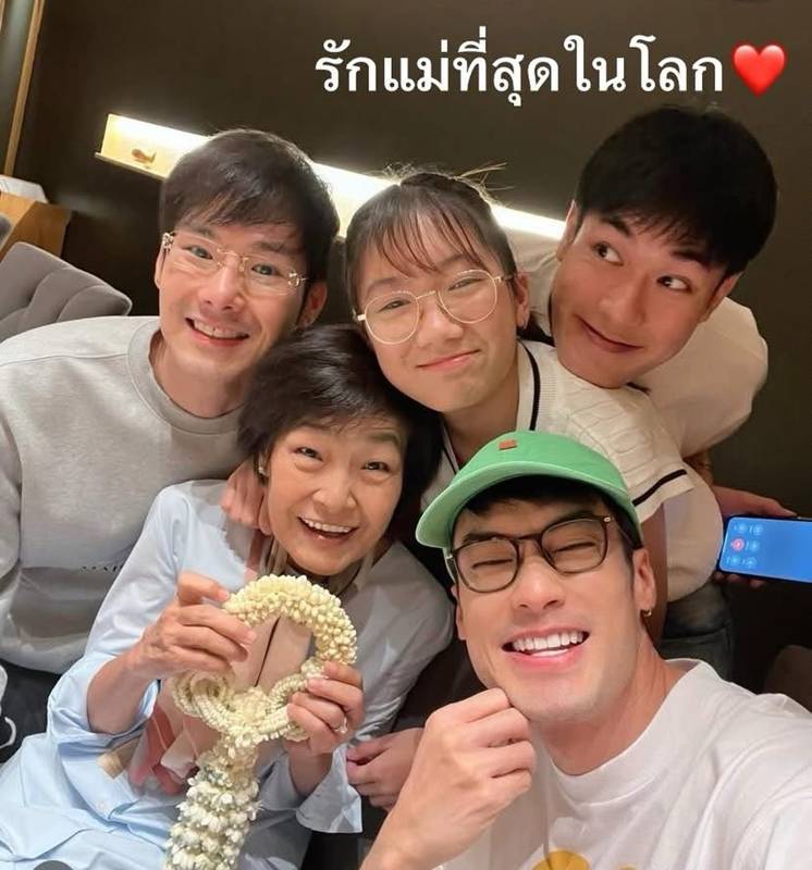 บ้านฉัตรบริรักษ์