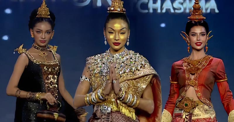 Miss Universe Thailand 2023