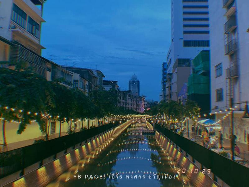 ถนนคนเดินคลองโอ่งอ่าง