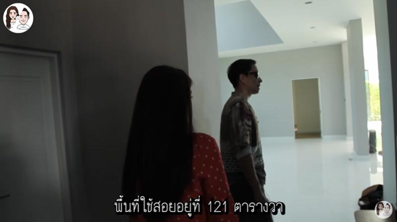 เรือนหอ นุ่น หลุยส์