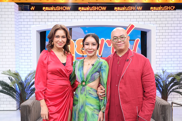 เป็กกี้ ศรีธัญญา