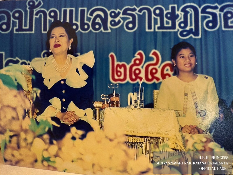 เจ้าฟ้าสิริวัณณวรีฯ ทรงเผยประมวลภาพแห่งความทรงจำ ถึงสมเด็จพระพันปีหลวง