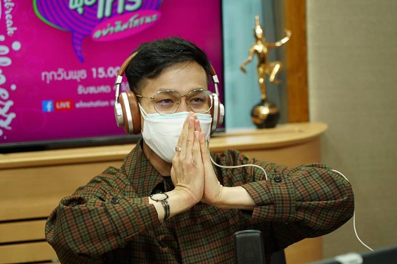 ครูลูกกอล์ฟ