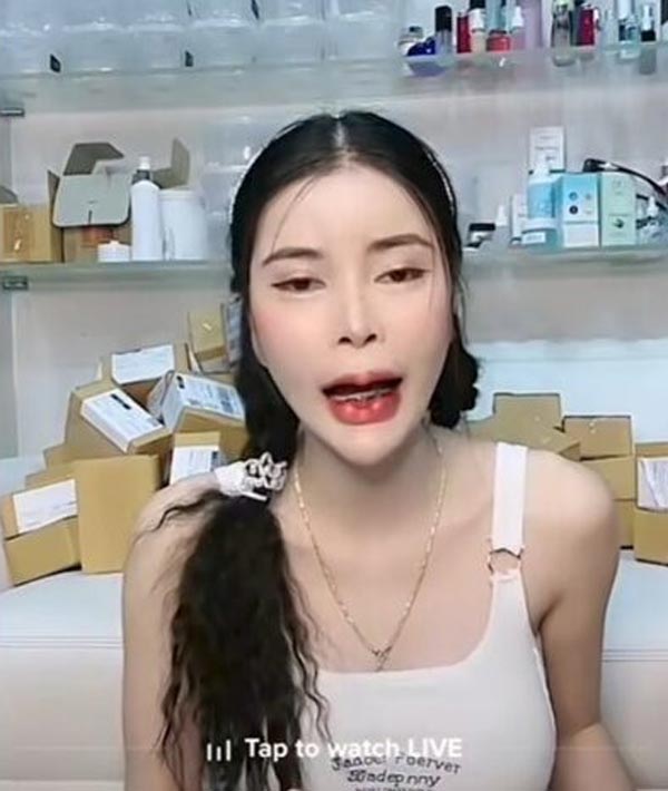 เอ๋ มิรา