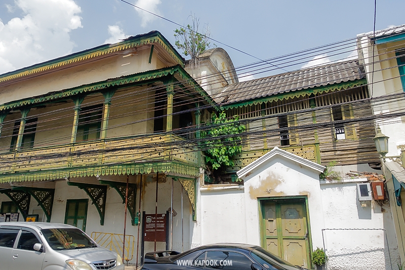 สามแพร่งอ