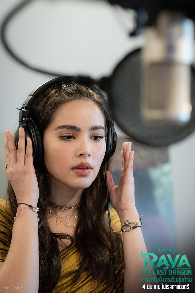  เปิดตัว ญาญ่า พากย์เสียงไทย รายา 