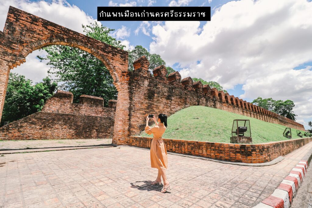 ที่เที่ยวนครศรีธรรมราช
