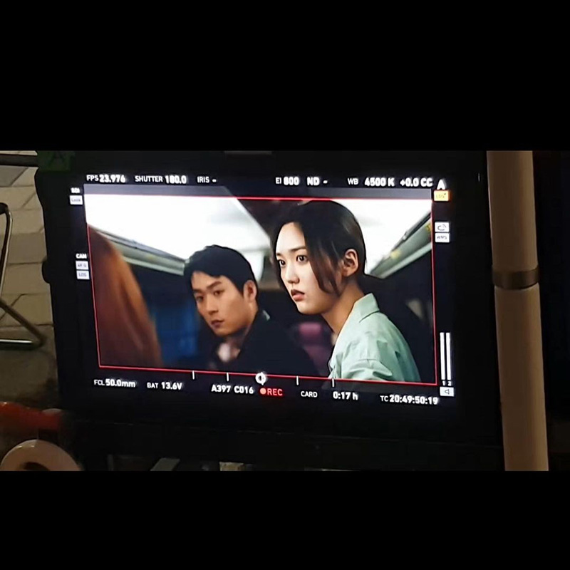 จองแชยุล Jung Chae Yull