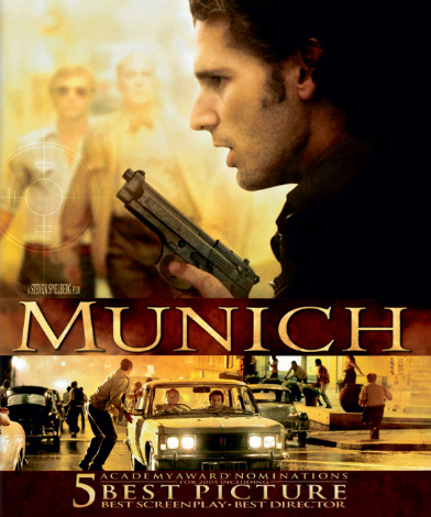 หนังสตีเว่น สปีลเบิร์ก