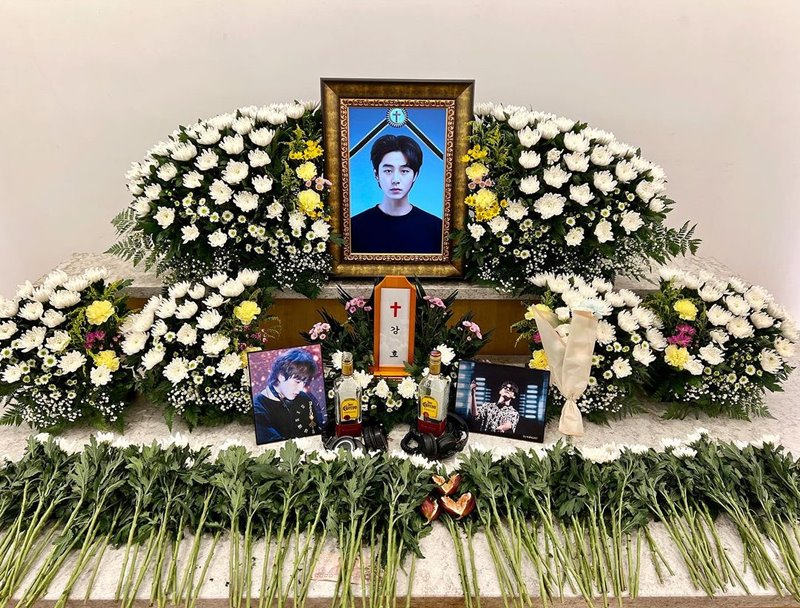 ดีเจคังโฮ