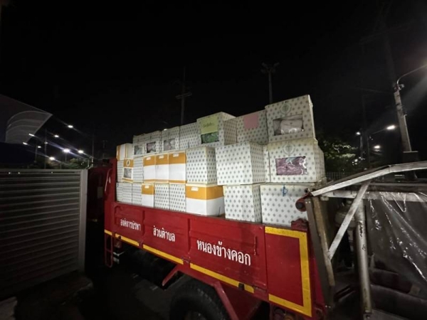 เลือกตั้งชลบุรี เขต 1  