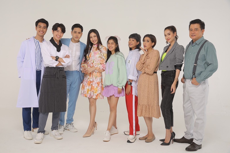 บ้านสาวโสด