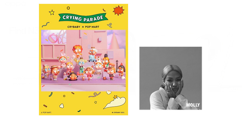 ป๊อปมาร์ท (POP MART)