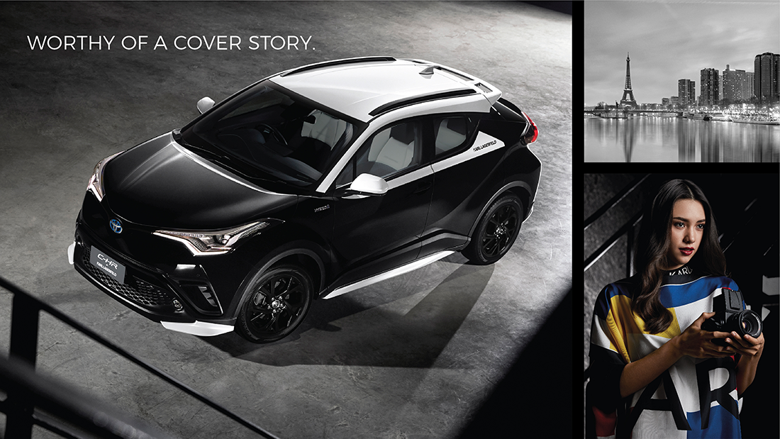 Toyota 2020