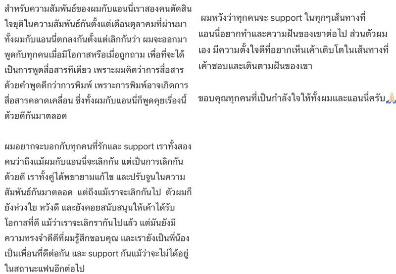 กอล์ฟ แอนนี่