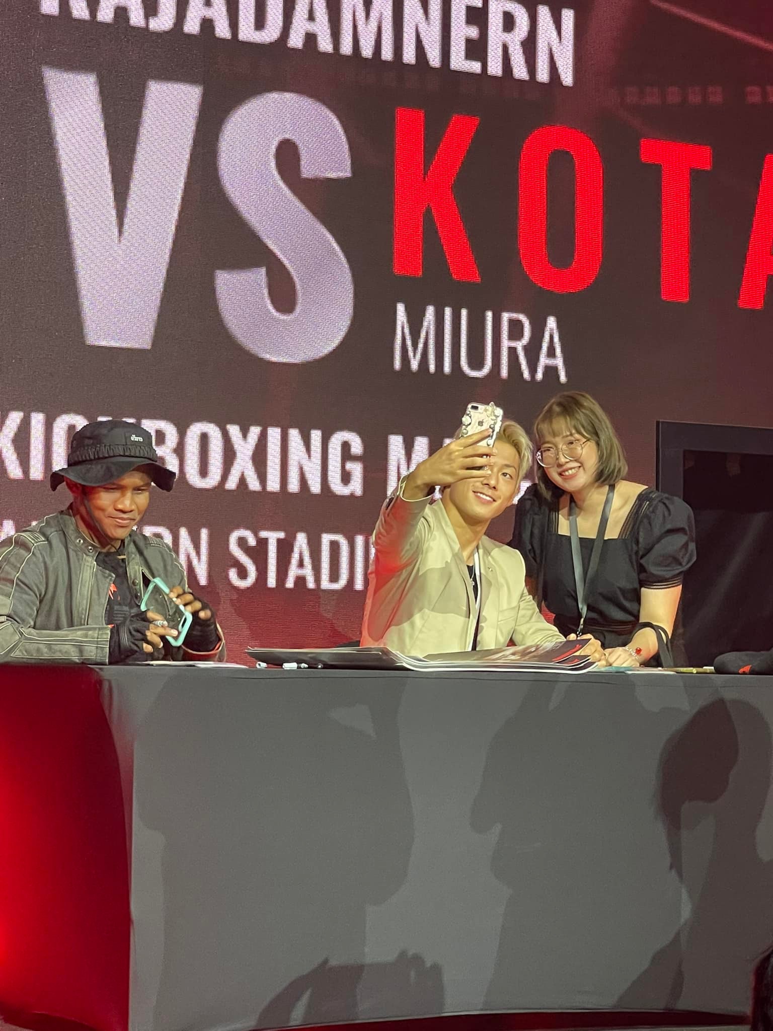 บัวขาวโคตะ