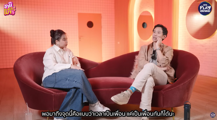 ทิม พิธา