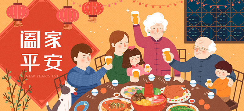 45 แคปชั่นตรุษจีน ทั้งขำฮา กวน ๆ น่ารัก ๆ เอาไปโพสต์รับวันตรุษจีน