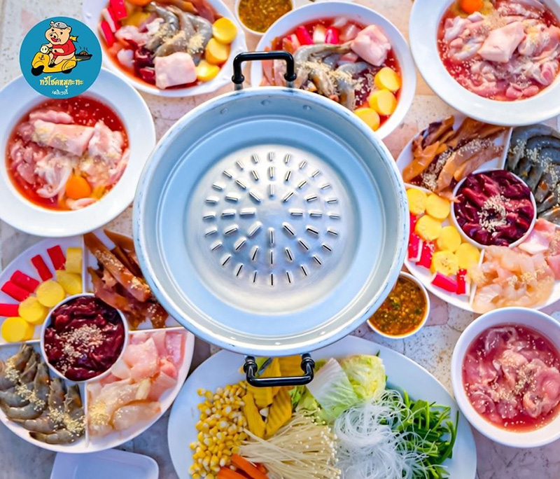หมูกระทะ เดลิเวอรี่