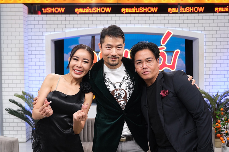 เอ็กซ์ ปิยะ 