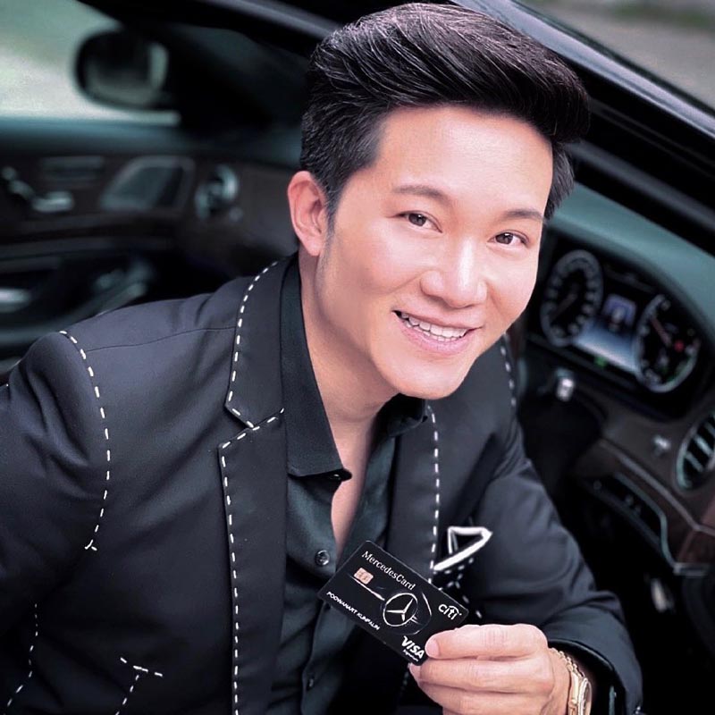 อั๋น ภูวนาท