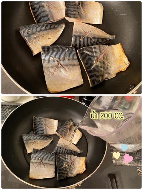 ปลาซาบะ