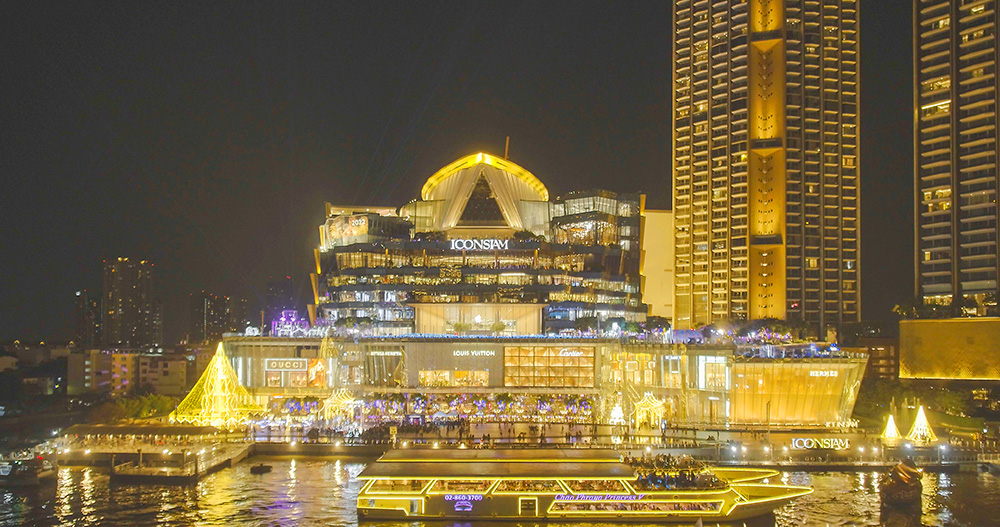 Amazing Thailand Countdown 2023