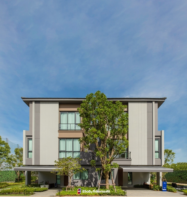 บ้านกลางเมือง พหลโยธิน-วิภาวดี