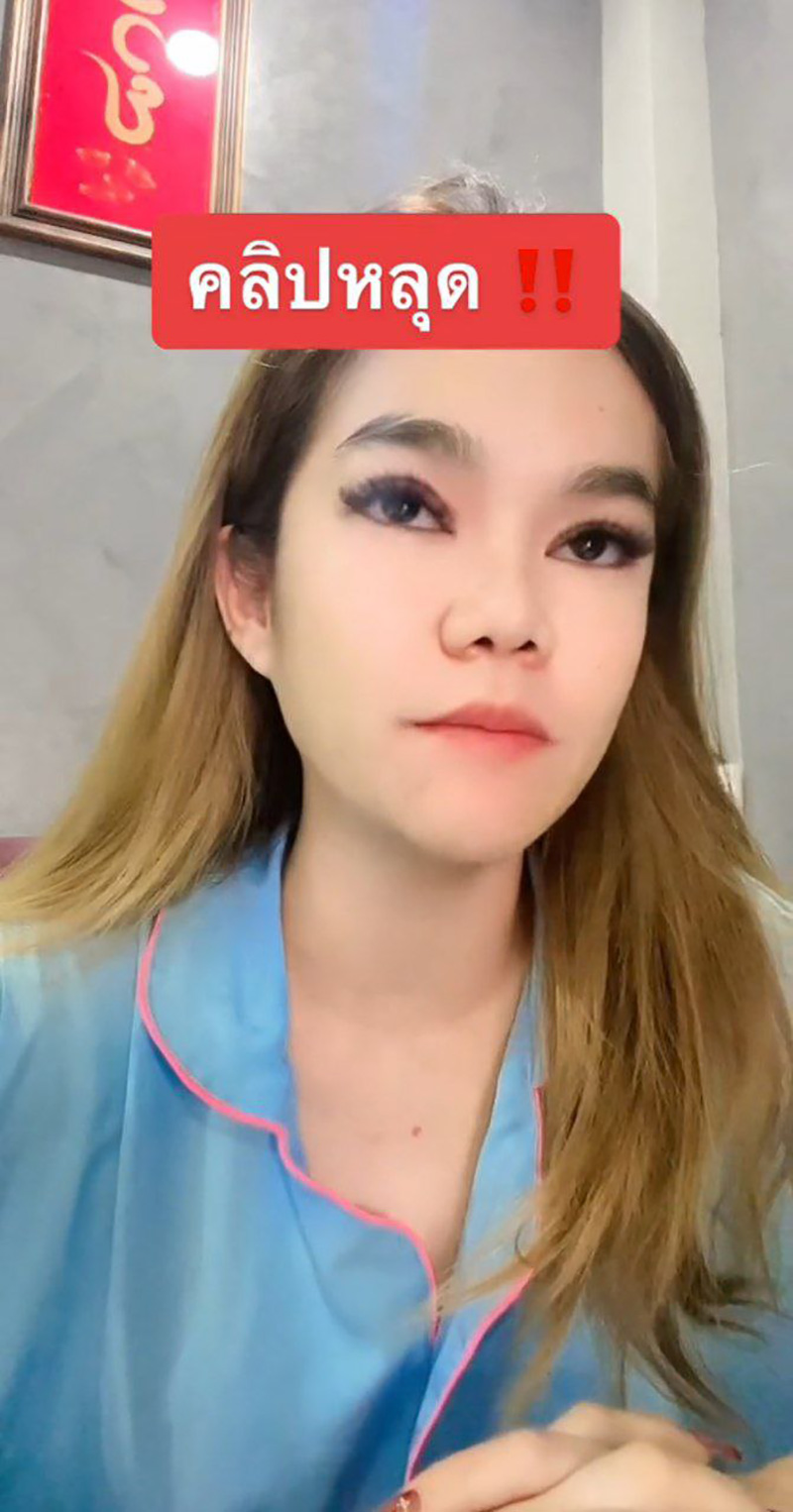 แม่น้ำหนึ่ง พูดแล้ว โยงคลิปหลุด เจ้าแม่ใบ้หวย