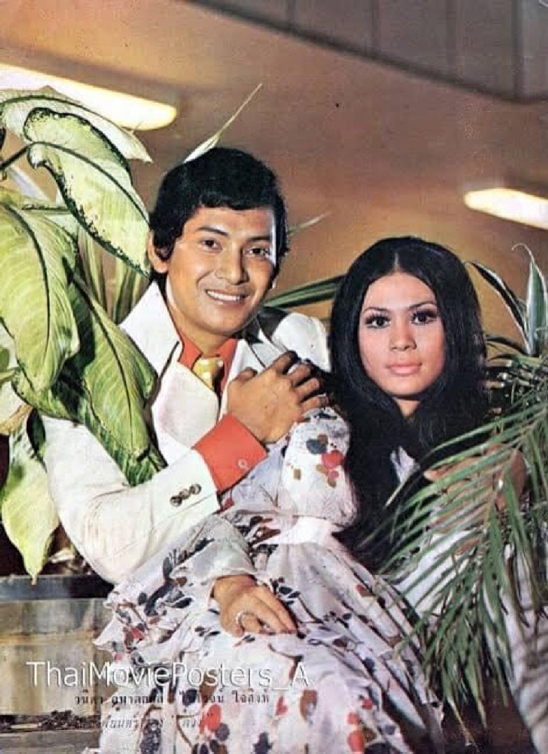 ไพโรจน์ ใจสิงห์