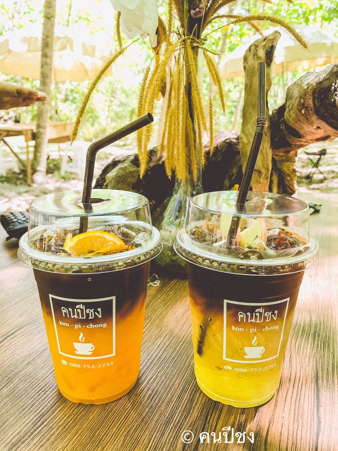 คาเฟ่ในสวนยาง