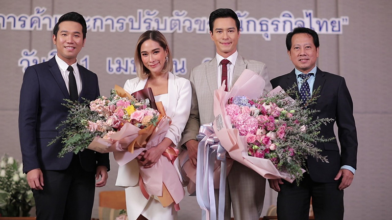 เพลิงนาง (The Desire) Netflix แนะนำเนื้อหา เดือนสิงหาคม 2569