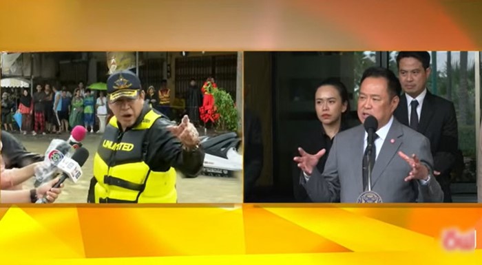 แมท ภีรนีย์ ฟาดรัฐบาลปมน้ำท่วมภาตใต้